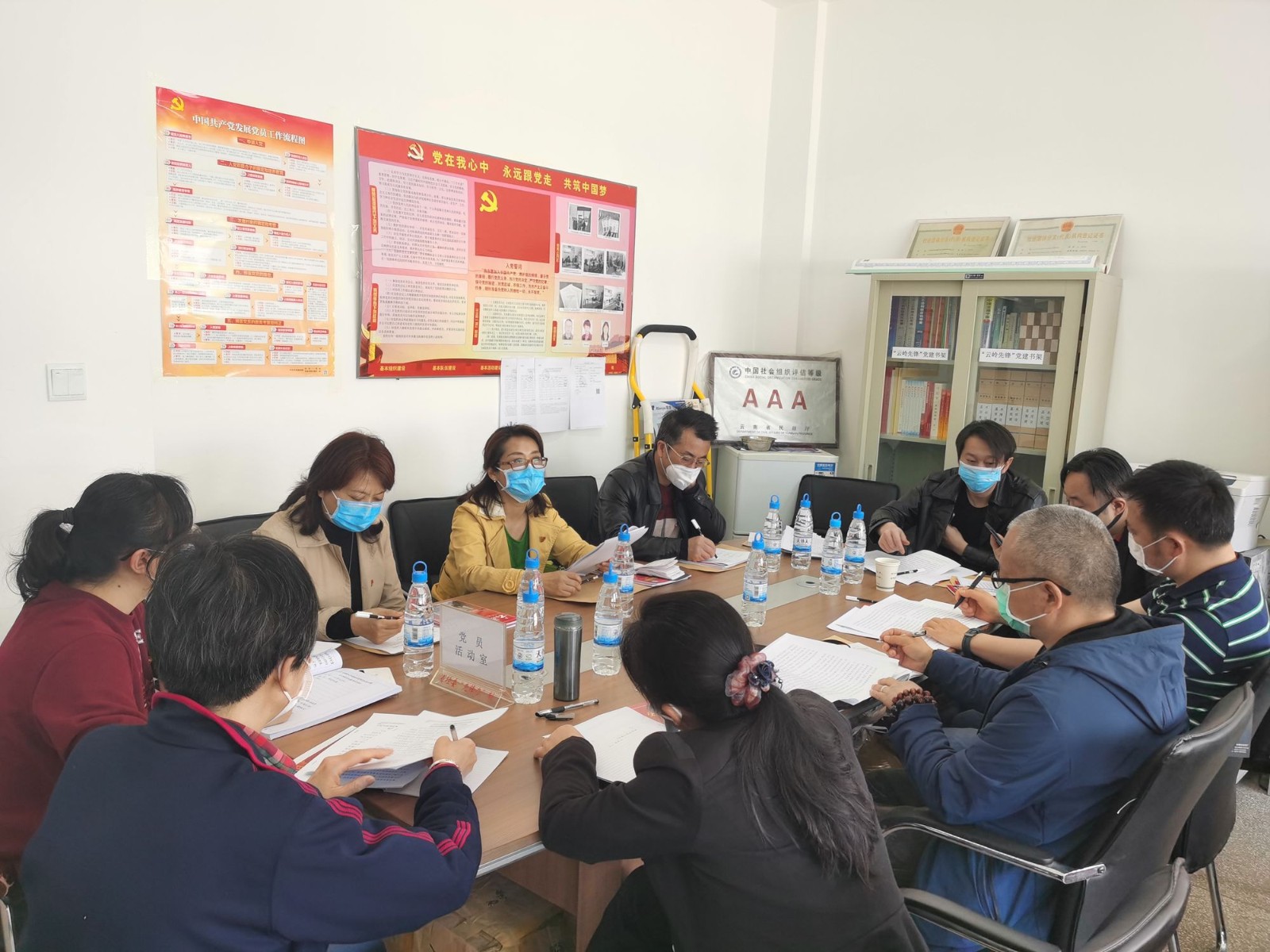 厕所偷拍-偷拍直播
社会组织党委联合省交通运输行业协会支部开展主题党日活动_1.jpg