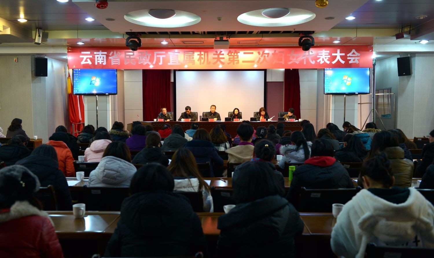 省厕所偷拍
召开妇女代表大会1.jpg