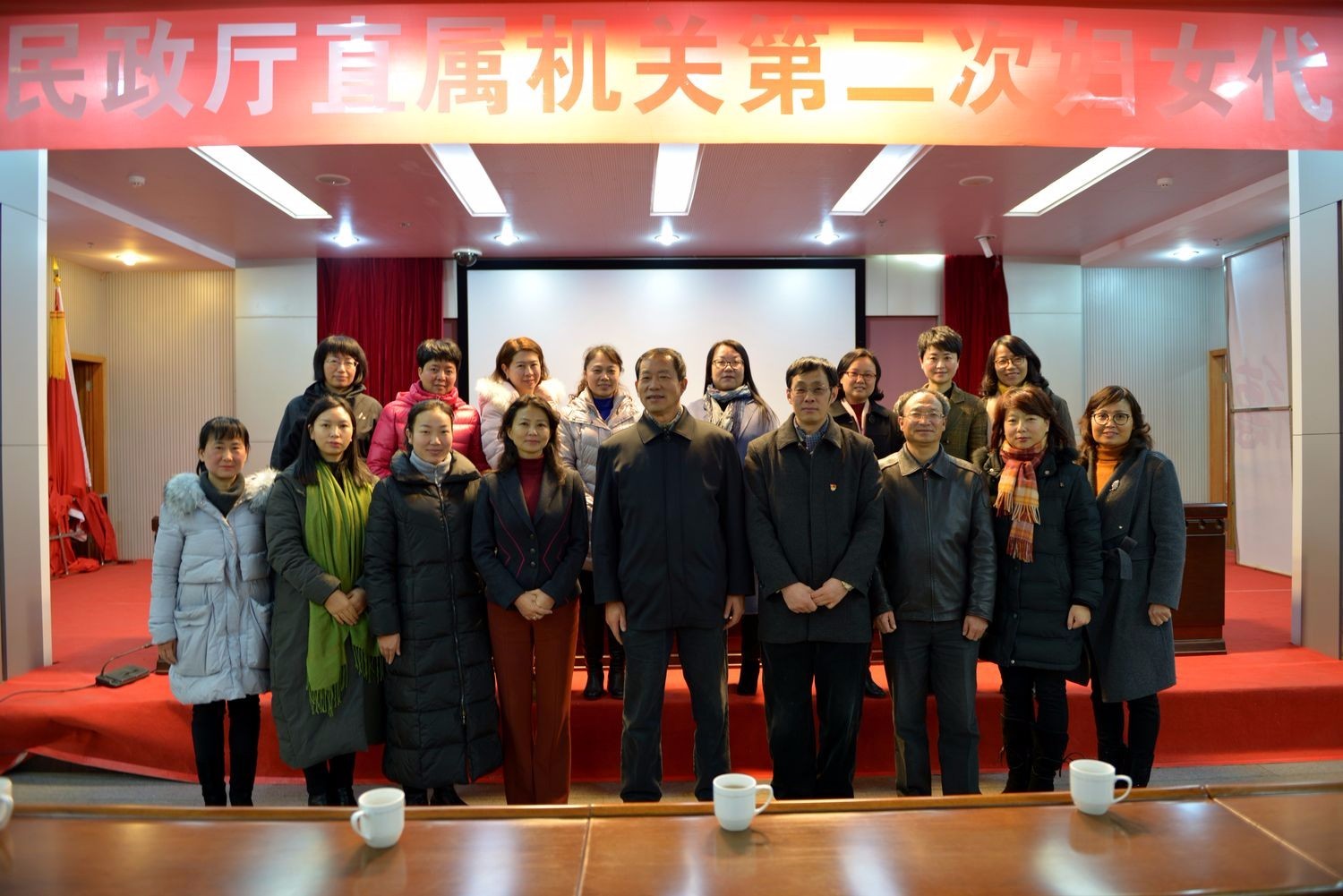 省厕所偷拍
召开妇女代表大会5.jpg