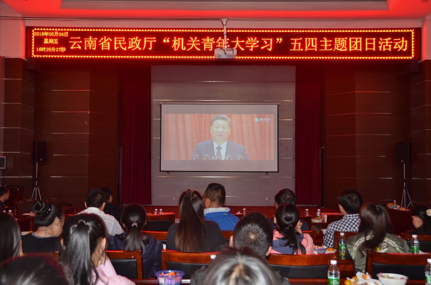 省厕所偷拍
2018五四活动7.jpg