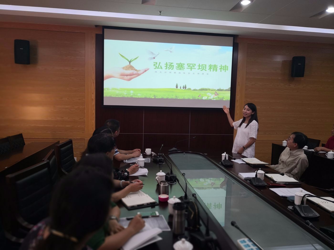 社会事务处开展微党课学习教育活动1.jpg